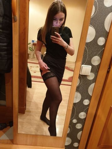 Устина